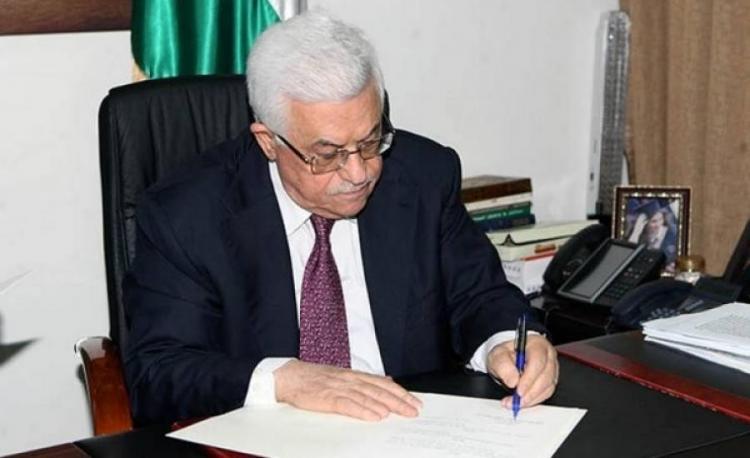الرئيس محمود عباس