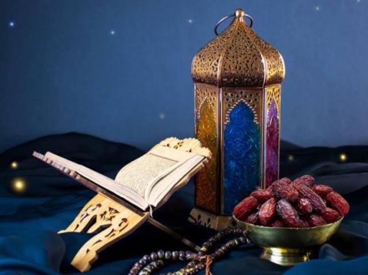 رمضان 2023