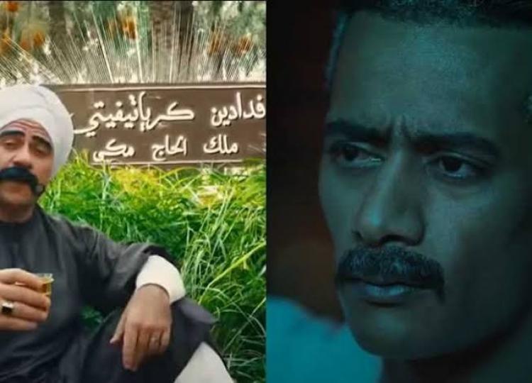 مسلسلات رمضان 2023