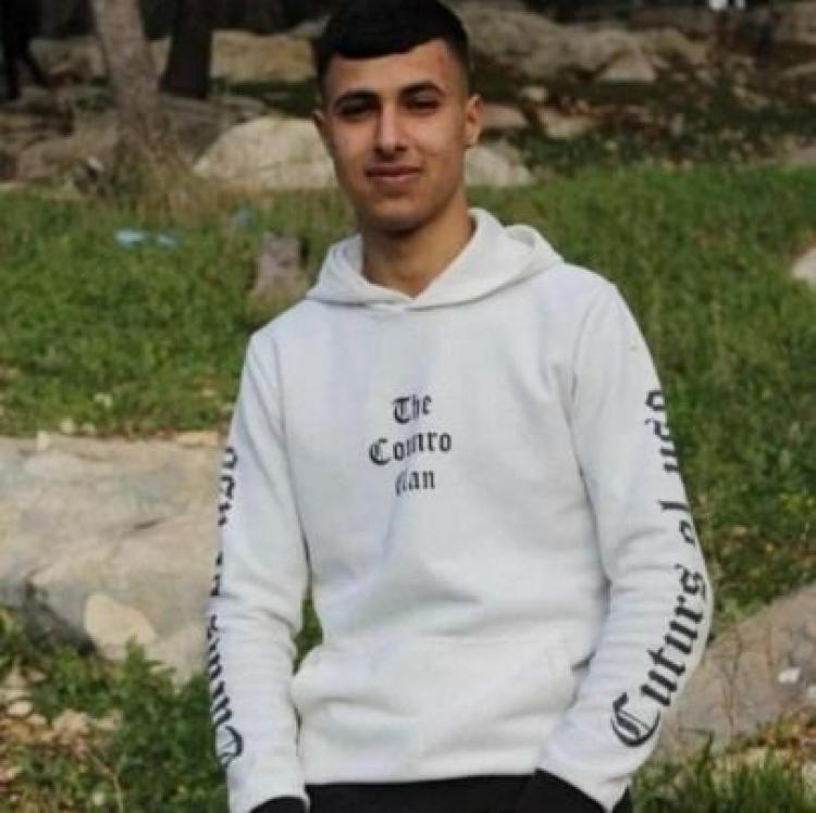 الشهيد محمد نضال سليم ( ١٥ عاماً )