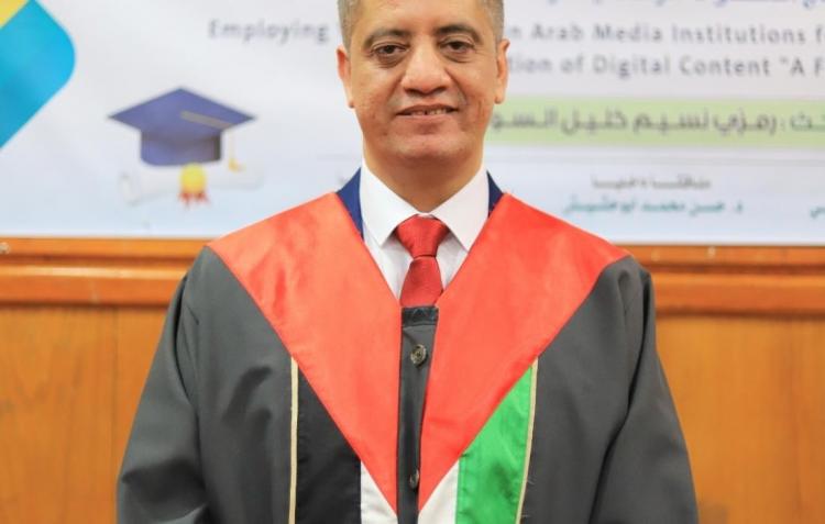 رمزي السوالمة