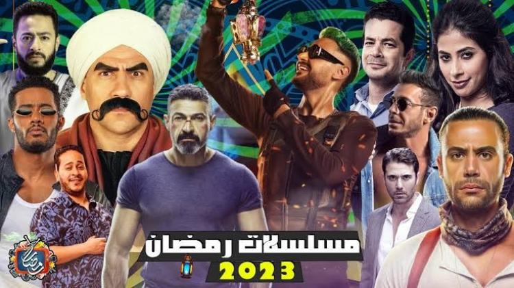 دراما رمضان 2023