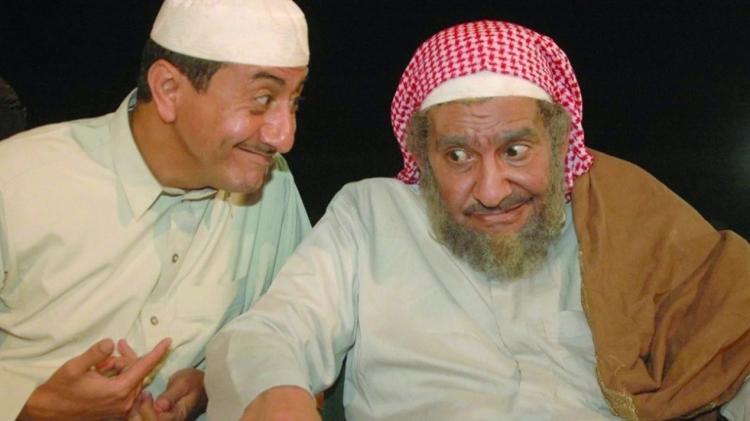 مسلسل طاش ما طاش