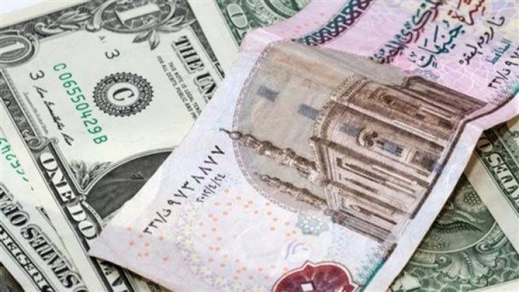 الجنيه مقابل الدولار