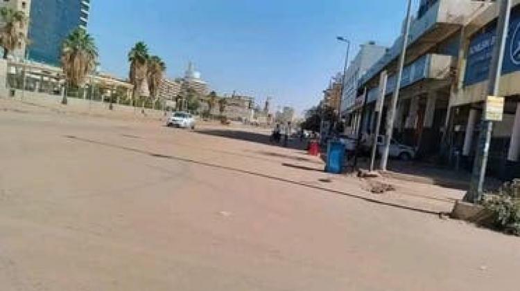 الخرطوم