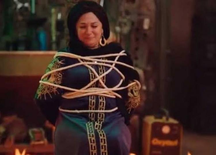 مربوحة