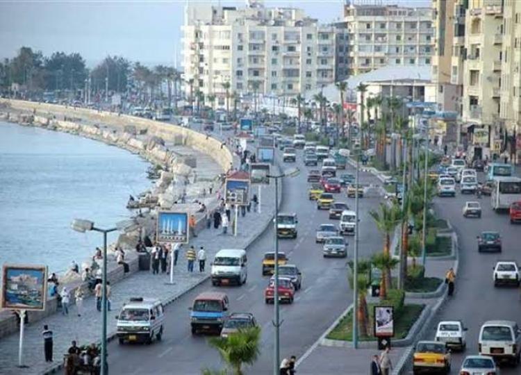 الاسكندرية