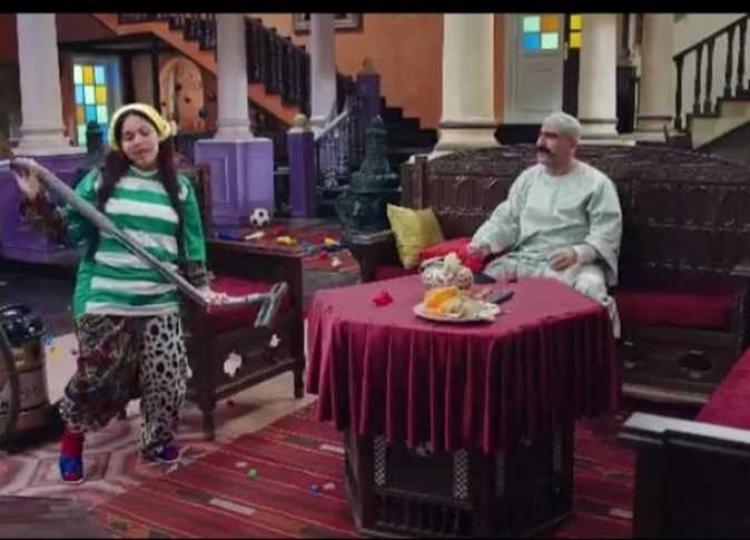 مربوحة