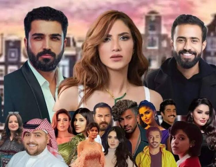 دفعة لندن