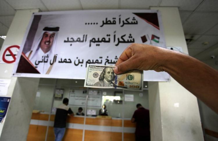 المنحة القطرية - منحة الـ 100 دولار القطرية - منحة العمادي