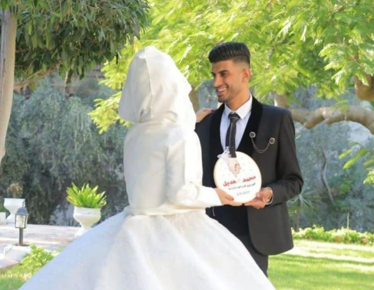 محمد الشرافي وهديل خليل