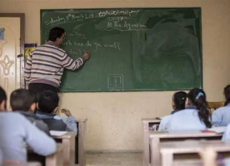 مدرس