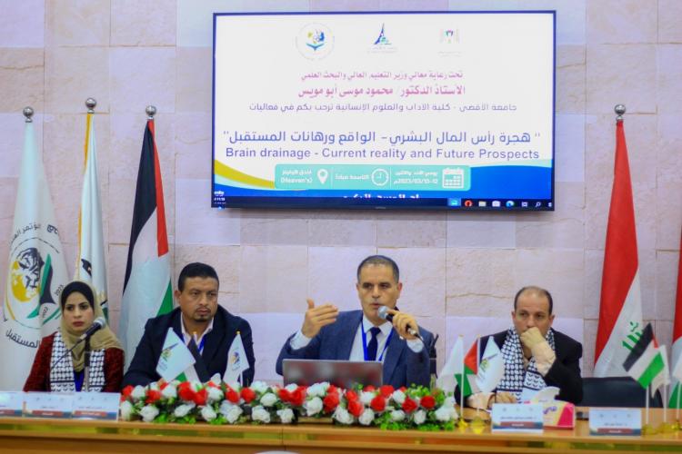 ٠انب من المؤتمر