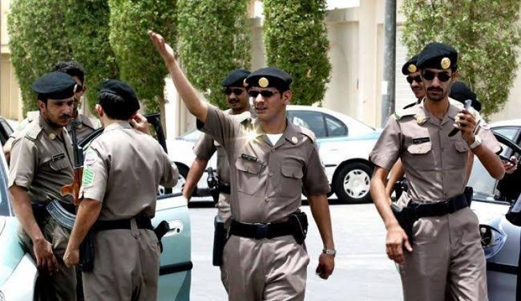 الشرطة السعودية
