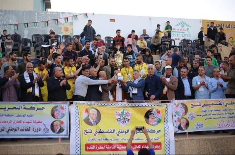 خلال حفل الاختتام