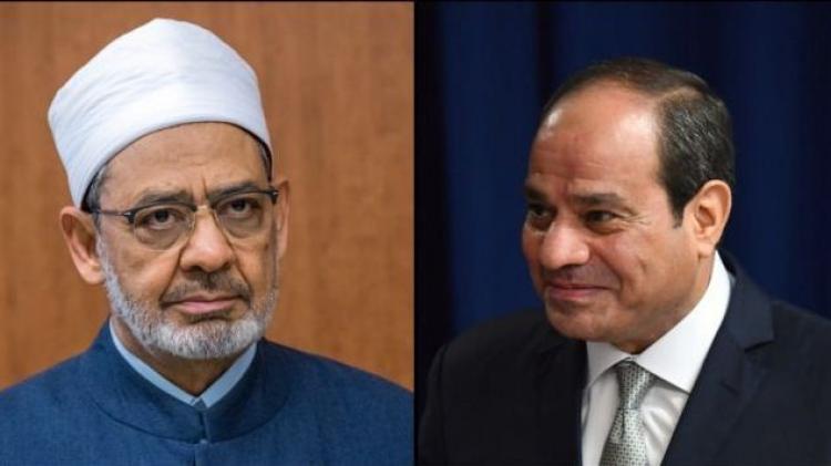 السيسي وشيخ الأزهر