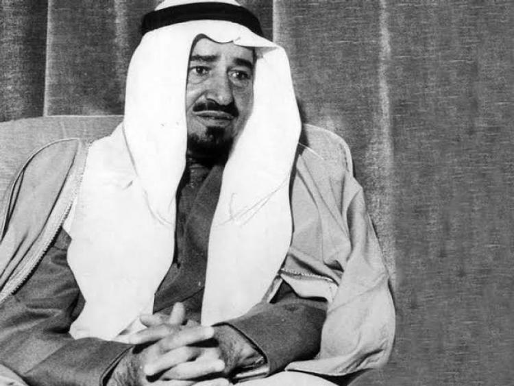 الملك خالد