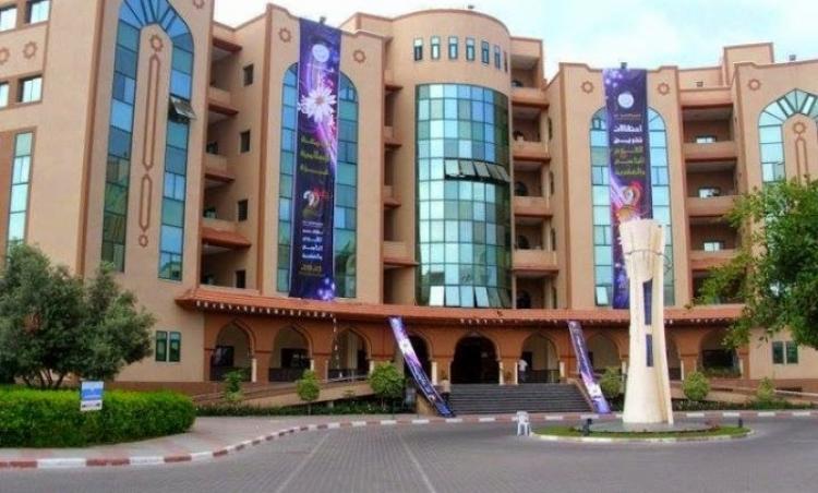 الجامعة الإسلامية في غزة