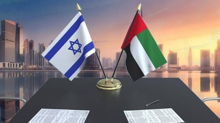 الإمارات وإسرائيل