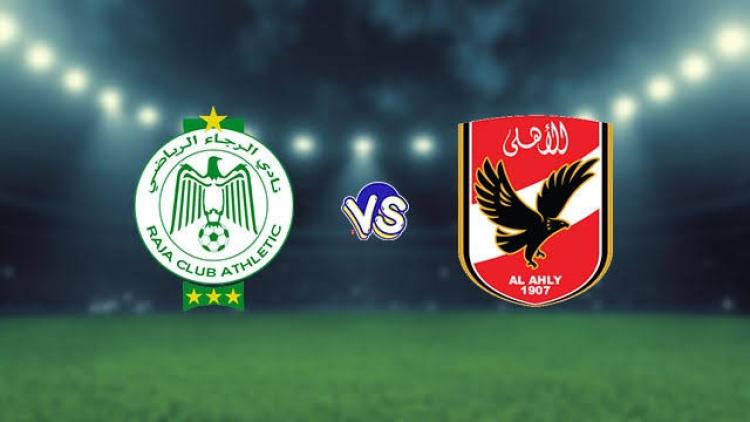 الاهلي والرجاء