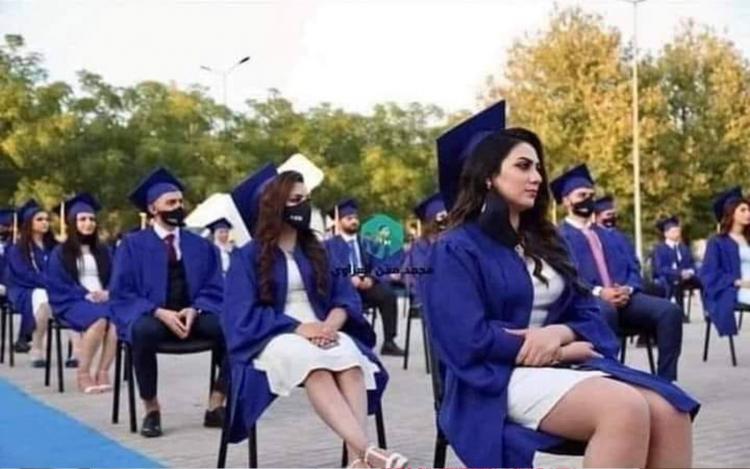 كلية العلوم الإسلامية بجامعة بغداد