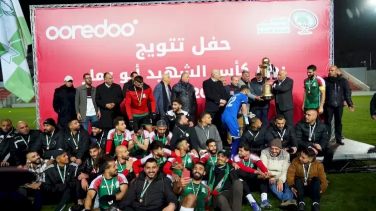 الاتحاد الفلسطيني لكرة القدم