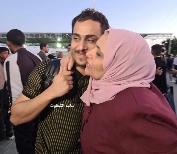 وزارة الخارجية الفلسطينية