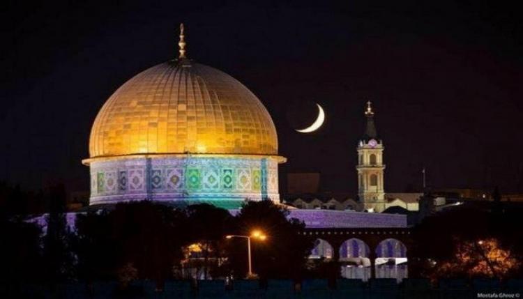 تحري هلال عيد الفطر المبارك في فلسطين للعام 2023