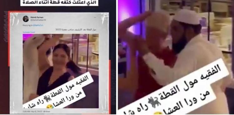 جانب من الفيديو