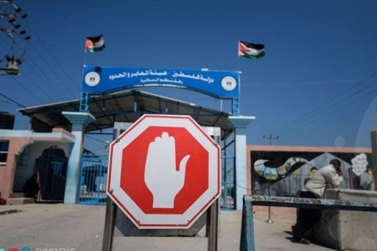 معبر بيت حانون ايرز