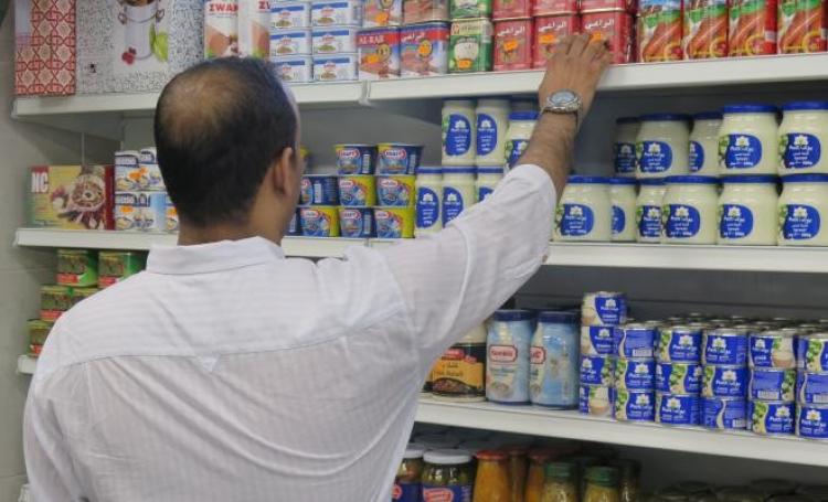 محلات غزة