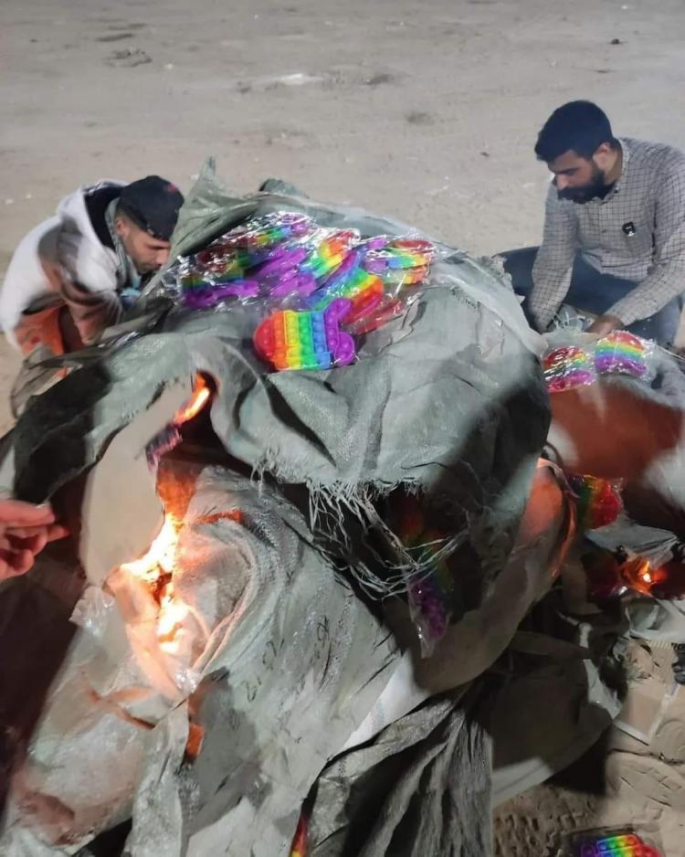 اتلاف العاب اطفال في غزة