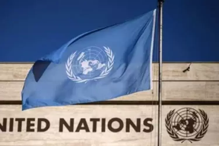 الامم المتحدة