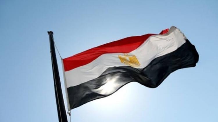 علم مصر