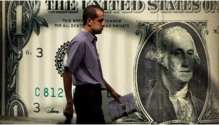 الجنيه المصري يفاجئ الجميع في العقود الآجلة.. ماذا حدث؟