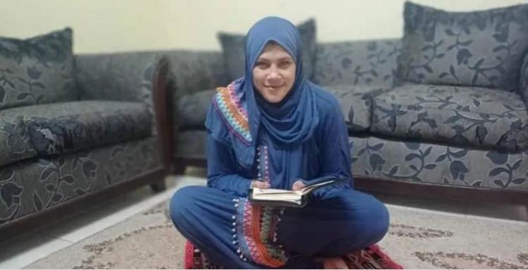 فتاة فيصل المشردة