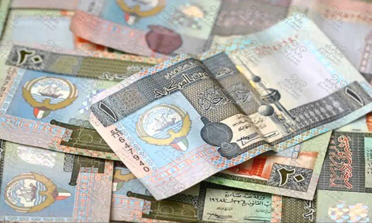 دينار كويتي