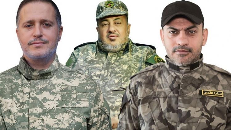 الشهداء  جهاد الغنام، وطارق عزالدين، وخليل البهتيني