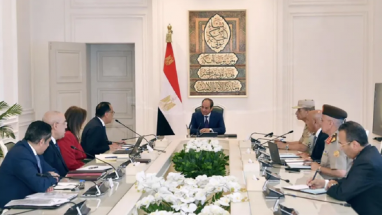 اجتماع العاصمة الإدارية