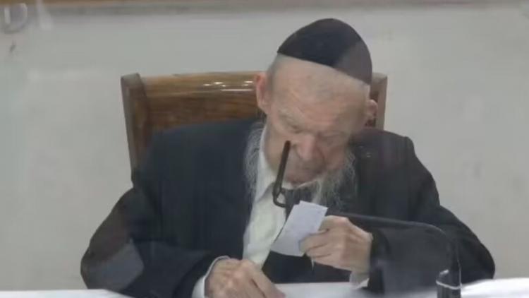 حاخام إسرائيلي