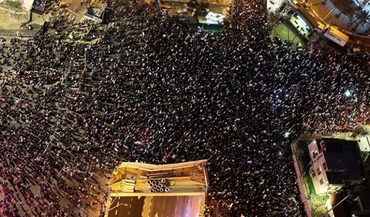 مظاهرات تل ابيب
