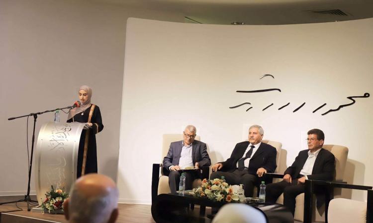 خلال اطلاق الكتاب