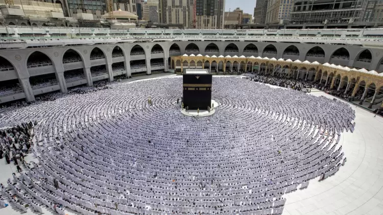 مكة