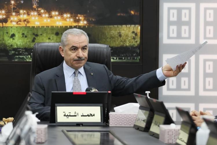 رئيس الوزراء الفلسطيني الدكتور محمد اشتية