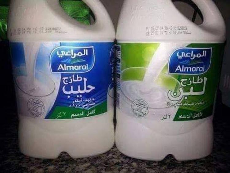 أزمة ألبان في مصر