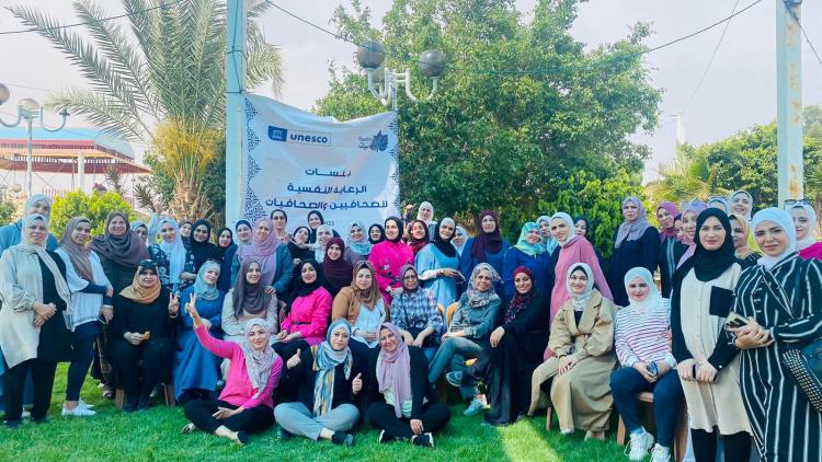 خلال اليوم الترفيهي في غزة