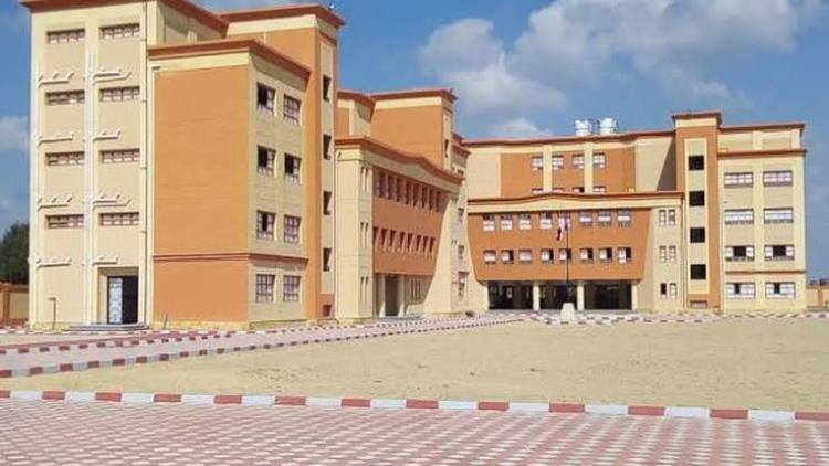 مدرسة دولية