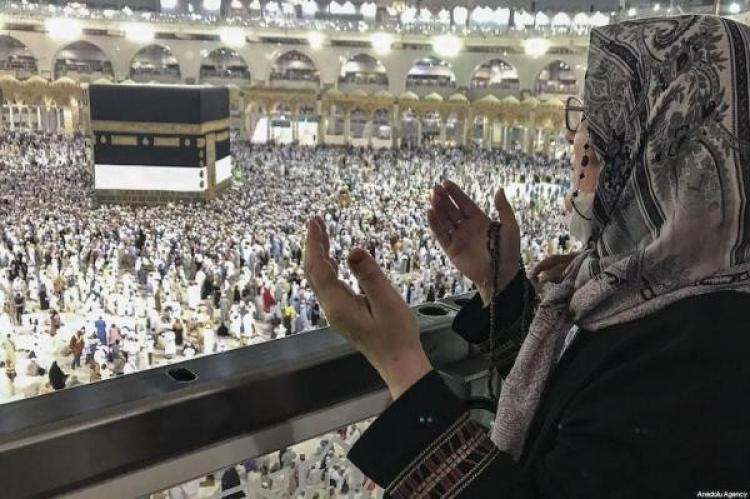 الحج والعمره