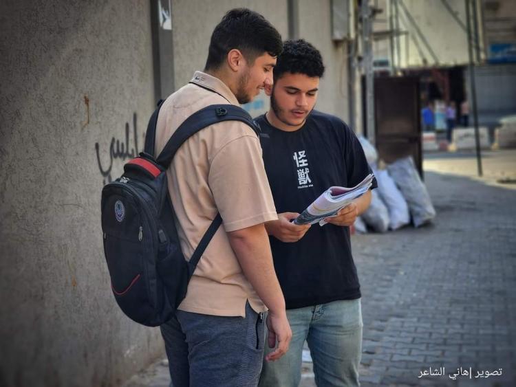 امتحان اللغه العربيه ورقة الاولى توجهي 2023