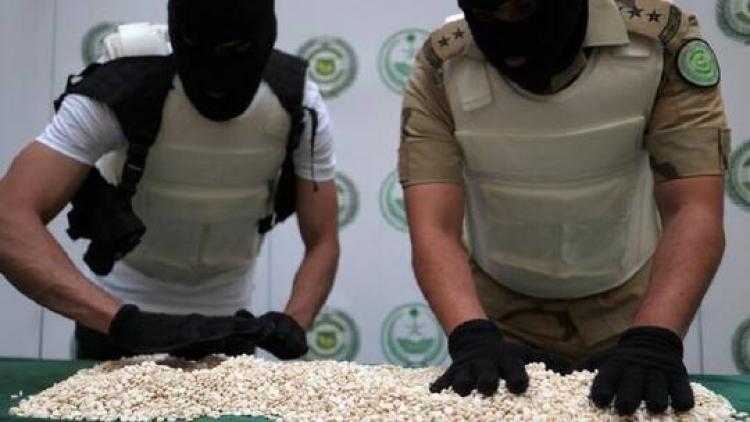 الشرطة السعودية